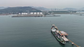 Cầu cảng số 2 – Bến cảng thuộc Dự án Khu phát triển Gas&LNG và các loại hình phụ trợ lọc hoá dầu Nghi Sơn, tỉnh Thanh Hoá chính thức đi vào khai thác đón chuyến tàu đầu tiên